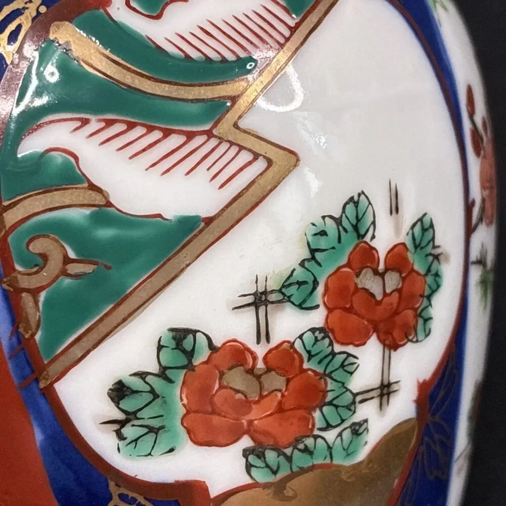 Vintage Gold Imari Vase Ginger Jar Japan Porcelain Hand Painted 5